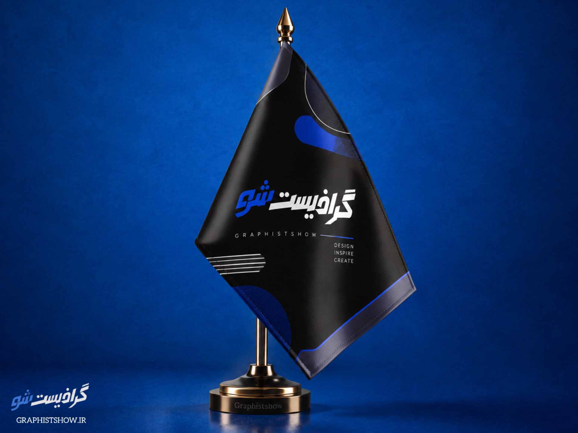 طراحی پرچم