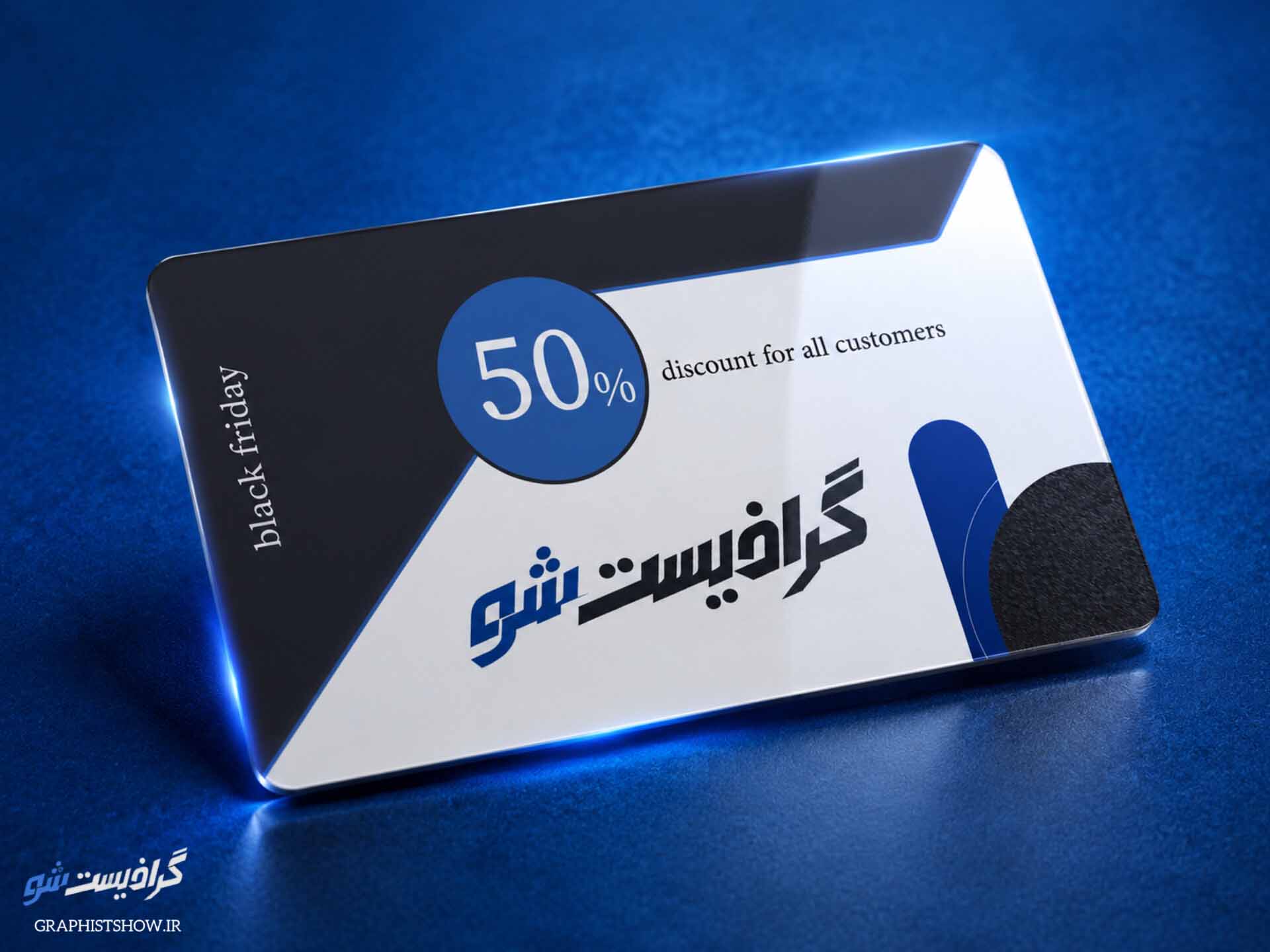 طراحی کارت