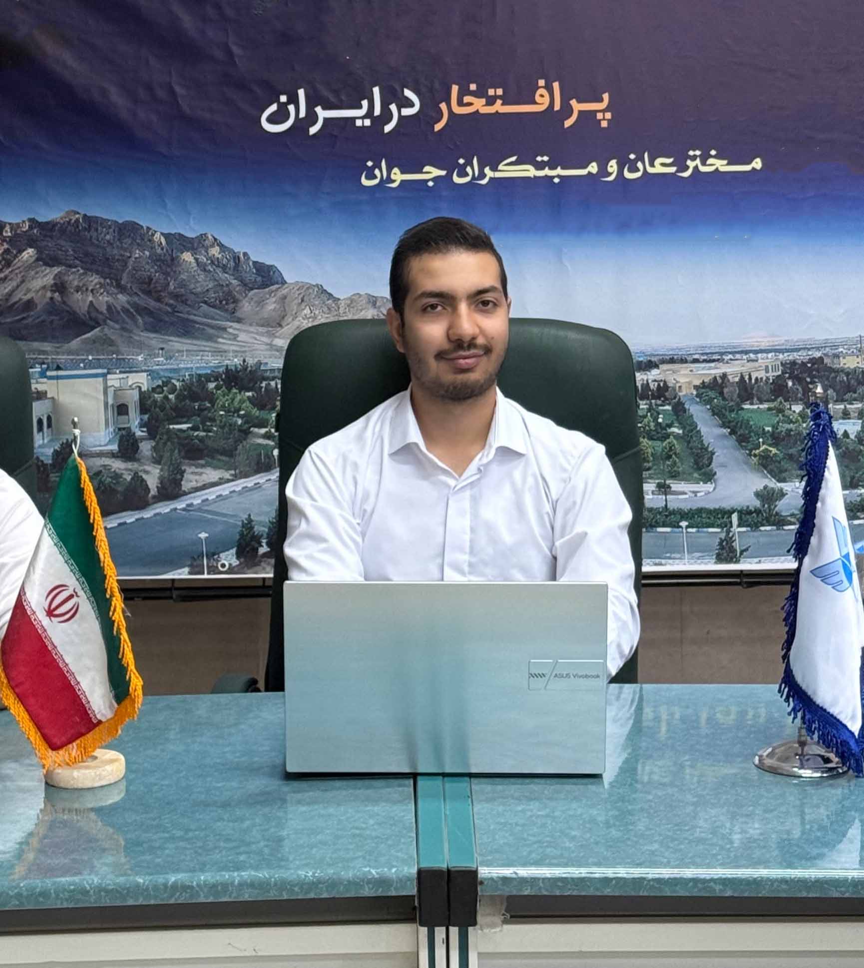 عکس هادی اسماعیلی